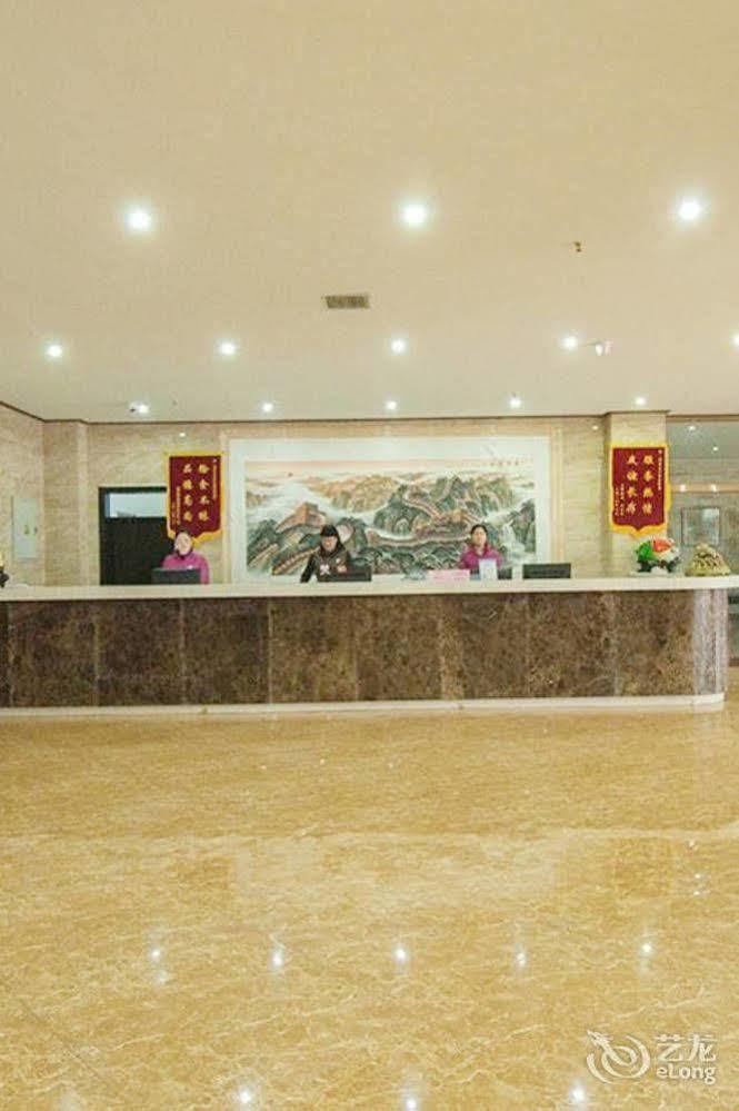 Splendid Oriental Business Hotel Tianjin Extérieur photo