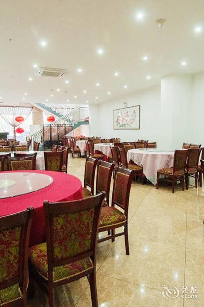 Splendid Oriental Business Hotel Tianjin Extérieur photo