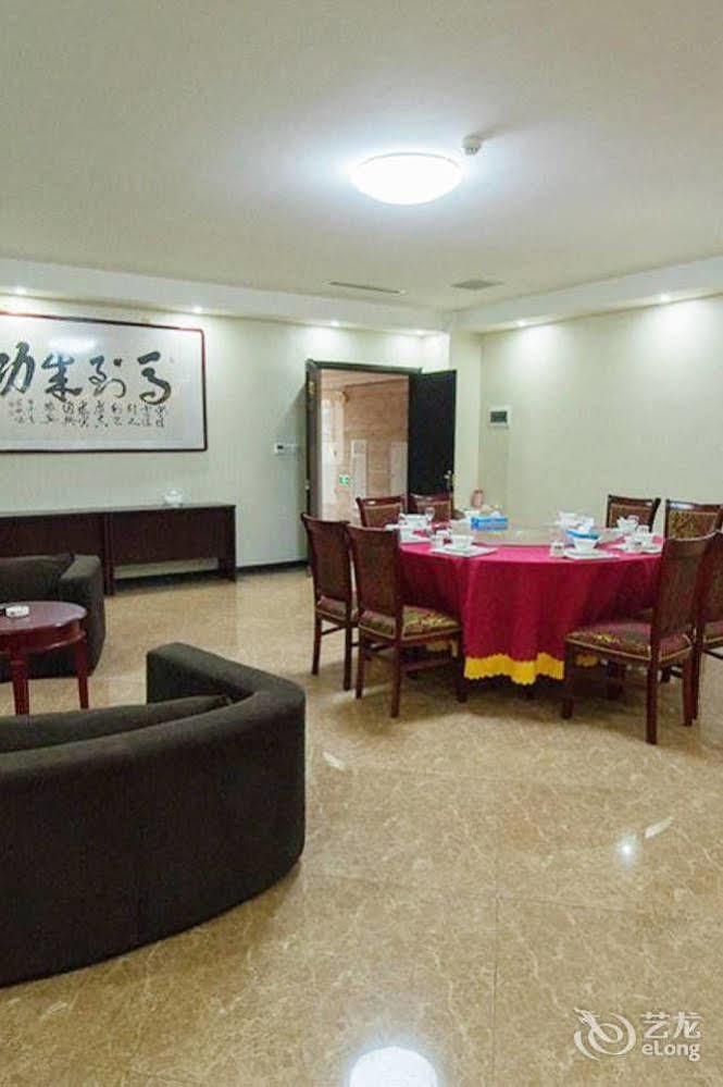 Splendid Oriental Business Hotel Tianjin Extérieur photo