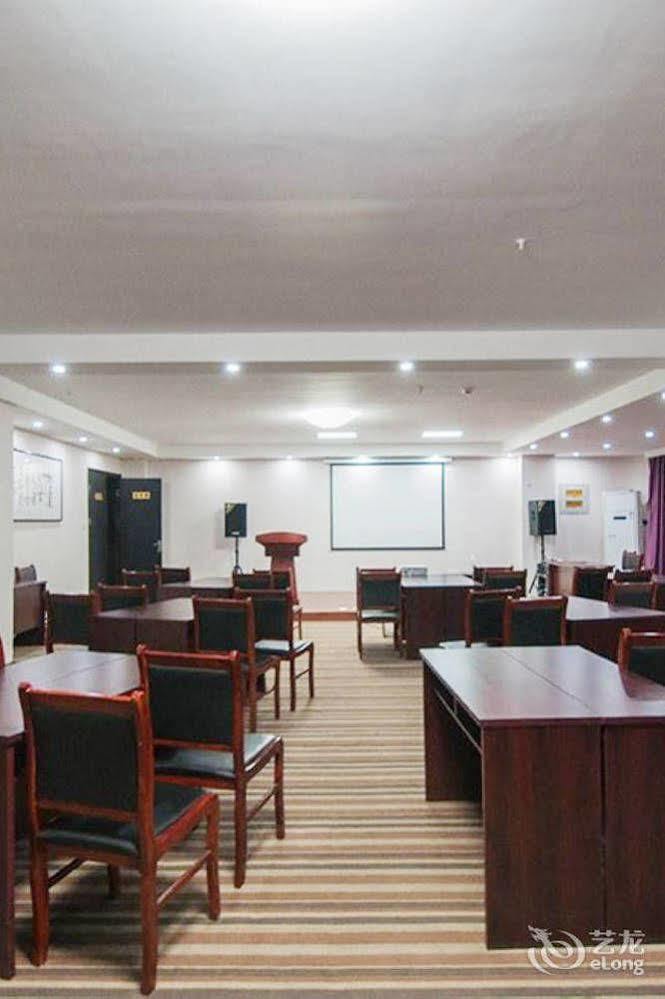 Splendid Oriental Business Hotel Tianjin Extérieur photo